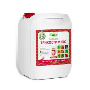Тріхостім Біо (Тріходермін) - фунгіцид, Bio Protect (Біо Протект) Україна фото, цiна